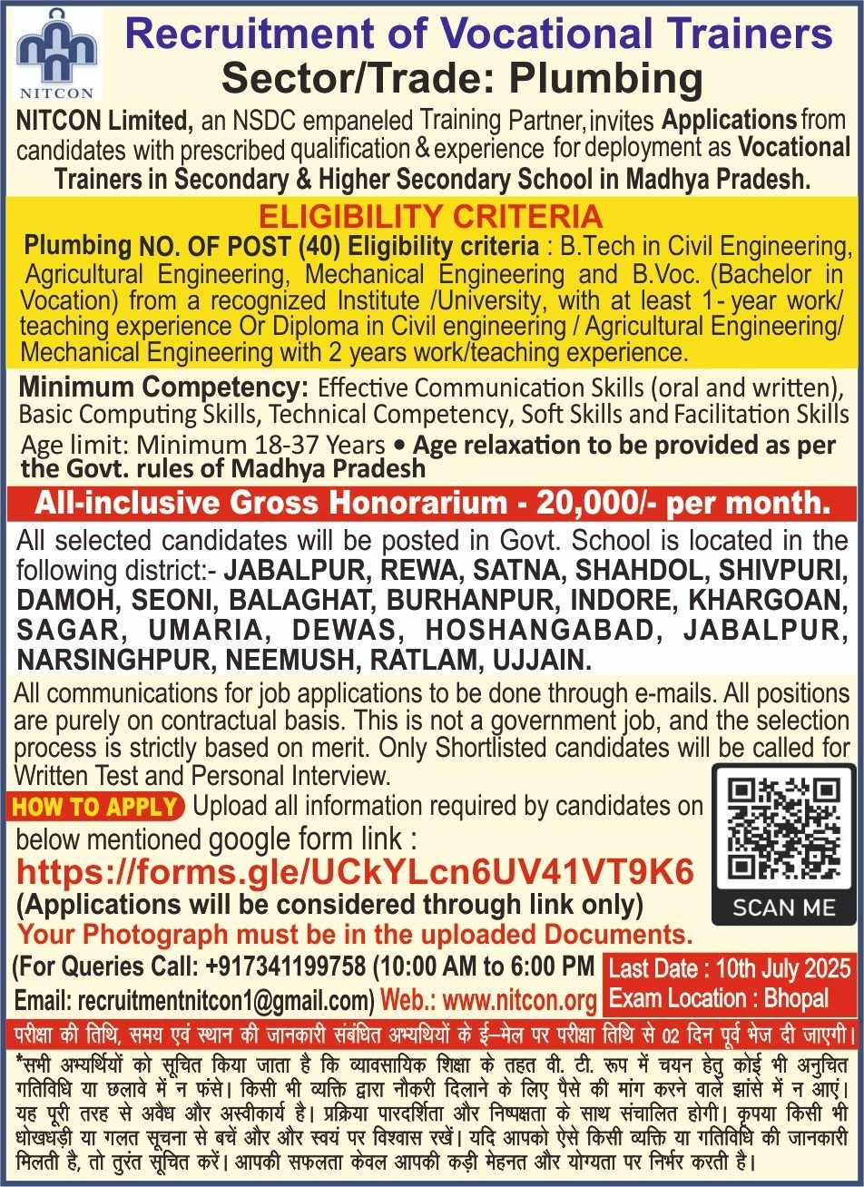 Newspaper Advertisement 1